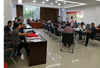 918博天堂(中国区)官方网站