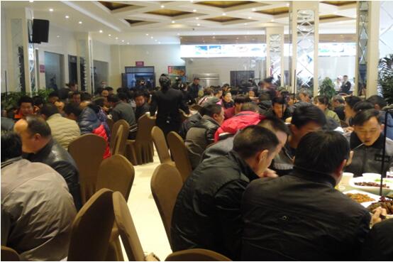 918博天堂(中国区)官方网站