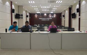 918博天堂(中国区)官方网站