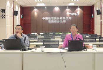 918博天堂(中国区)官方网站