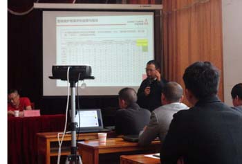 918博天堂(中国区)官方网站