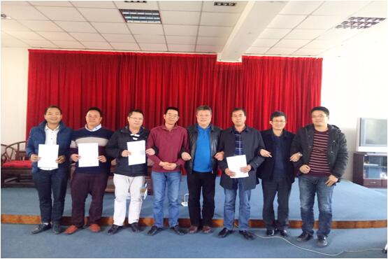 918博天堂(中国区)官方网站