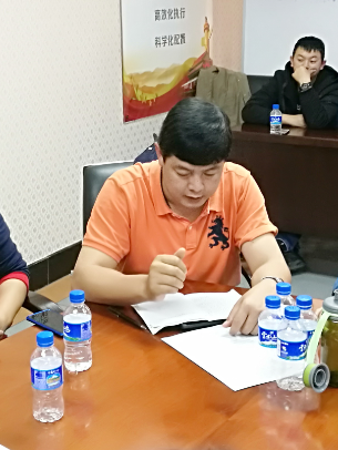 918博天堂(中国区)官方网站