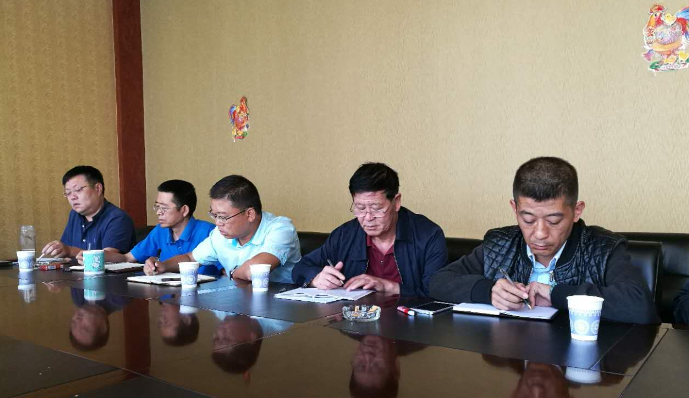 918博天堂(中国区)官方网站