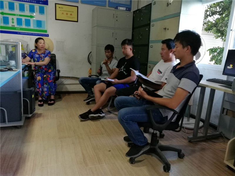 918博天堂(中国区)官方网站