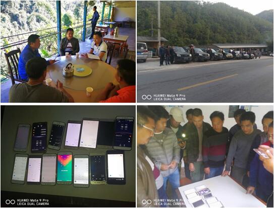 918博天堂(中国区)官方网站