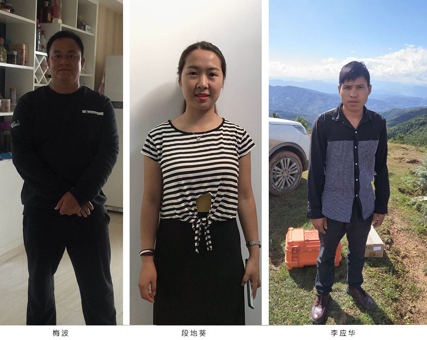 918博天堂(中国区)官方网站