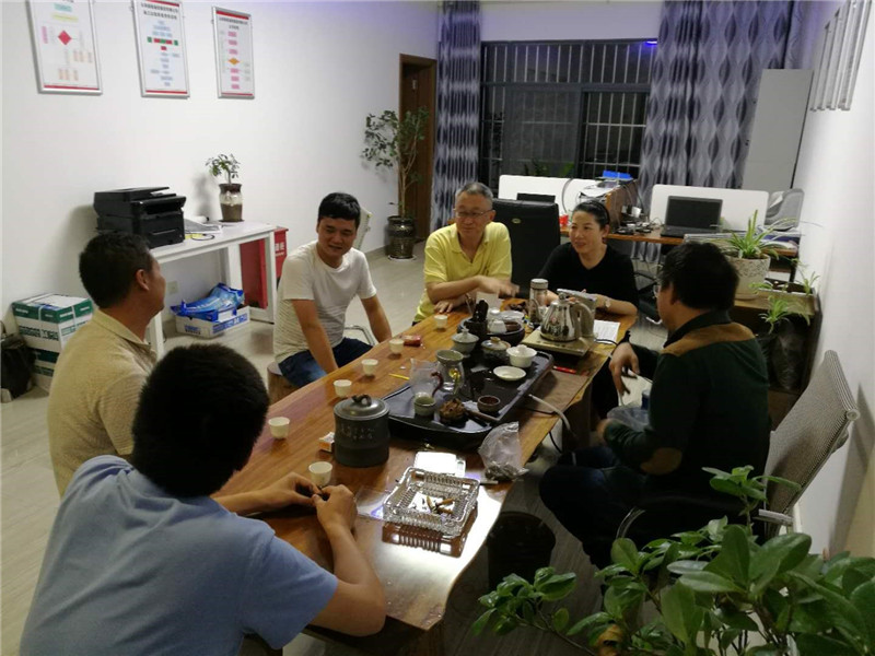 918博天堂(中国区)官方网站