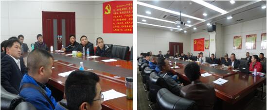 918博天堂综合办主任宋洋对918博天堂公司治理造度、安全知识进行宣贯培训。