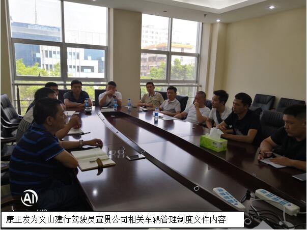 918博天堂(中国区)官方网站