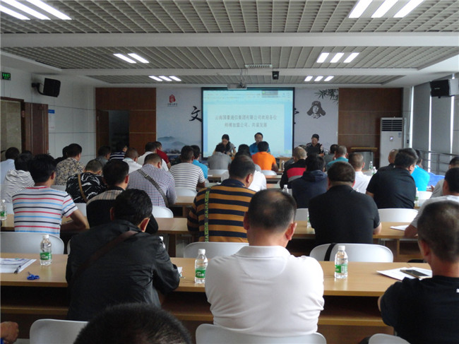 918博天堂(中国区)官方网站