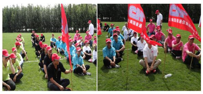 918博天堂(中国区)官方网站