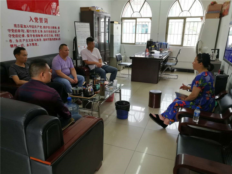 918博天堂(中国区)官方网站