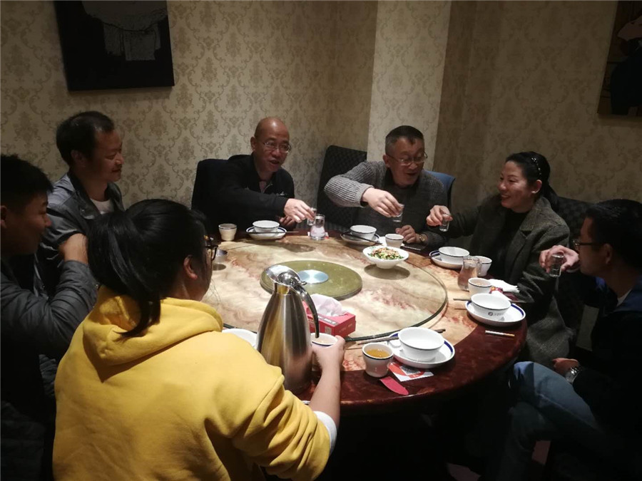 918博天堂(中国区)官方网站