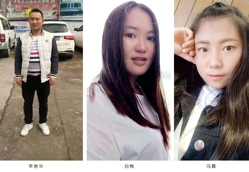 918博天堂(中国区)官方网站