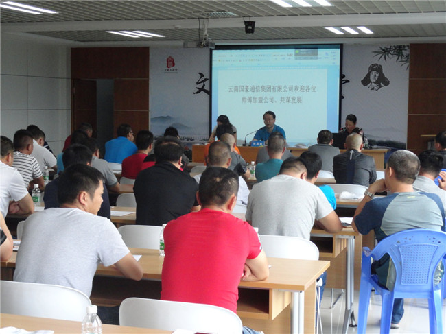 918博天堂(中国区)官方网站