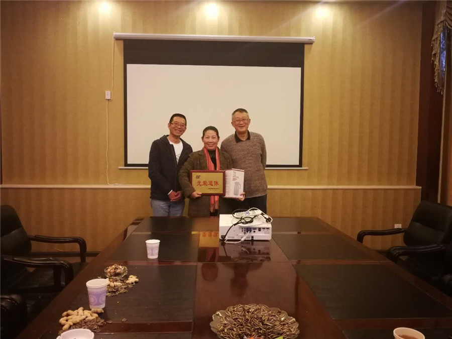 918博天堂(中国区)官方网站