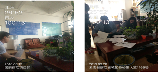 918博天堂(中国区)官方网站