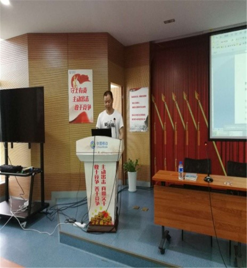 918博天堂(中国区)官方网站