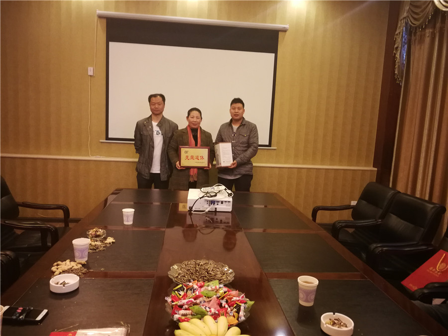 918博天堂(中国区)官方网站