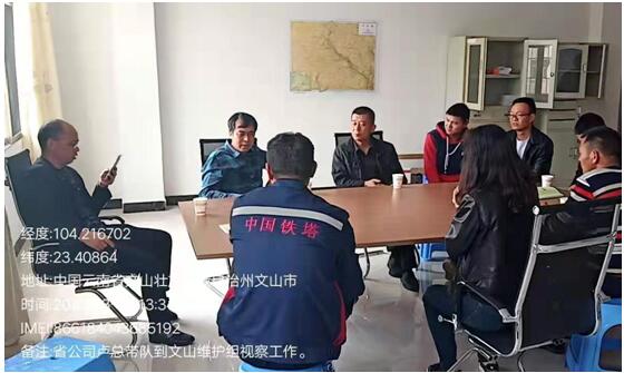 918博天堂(中国区)官方网站