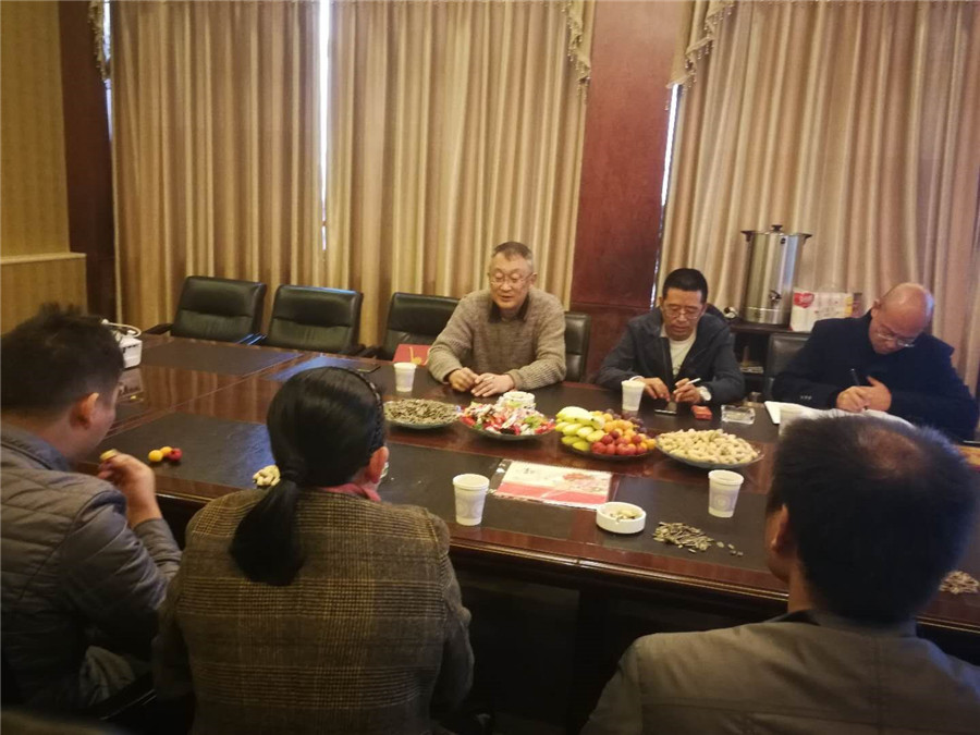 918博天堂(中国区)官方网站