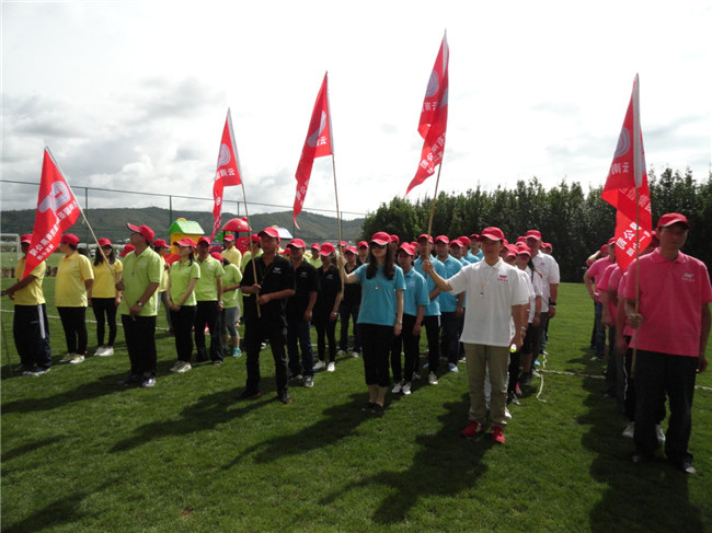 918博天堂(中国区)官方网站