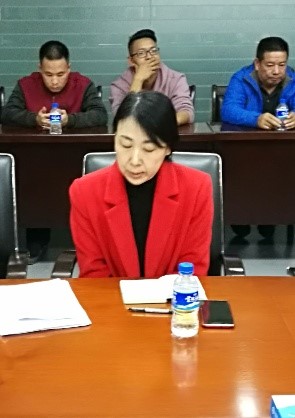 918博天堂(中国区)官方网站