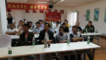 918博天堂(中国区)官方网站