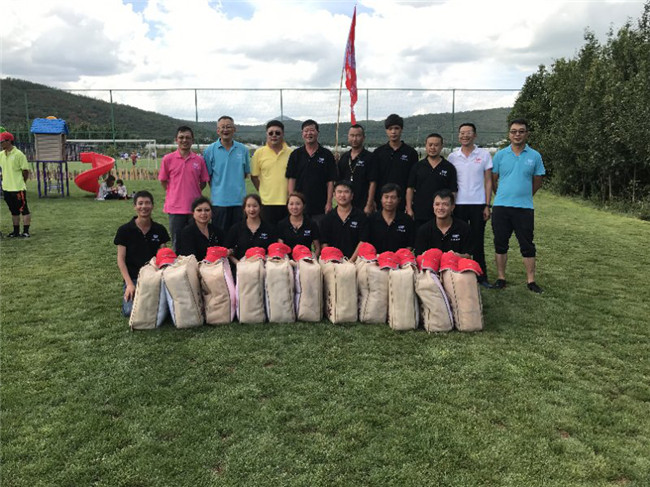 918博天堂(中国区)官方网站