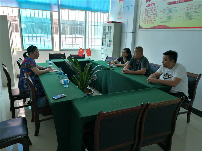 918博天堂(中国区)官方网站