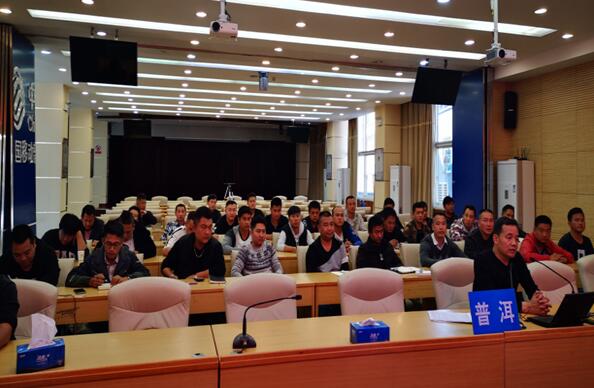 918博天堂(中国区)官方网站