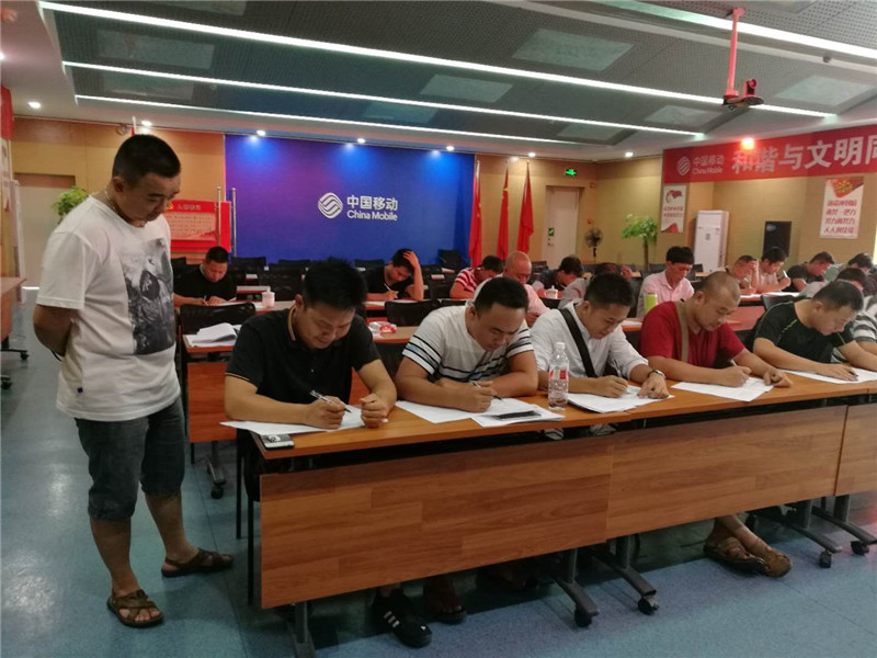 918博天堂(中国区)官方网站