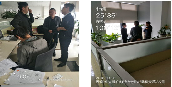 918博天堂(中国区)官方网站