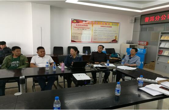 918博天堂集团公司副总田钢（右一）办公室主任宋洋（右三）在安全培训会上。