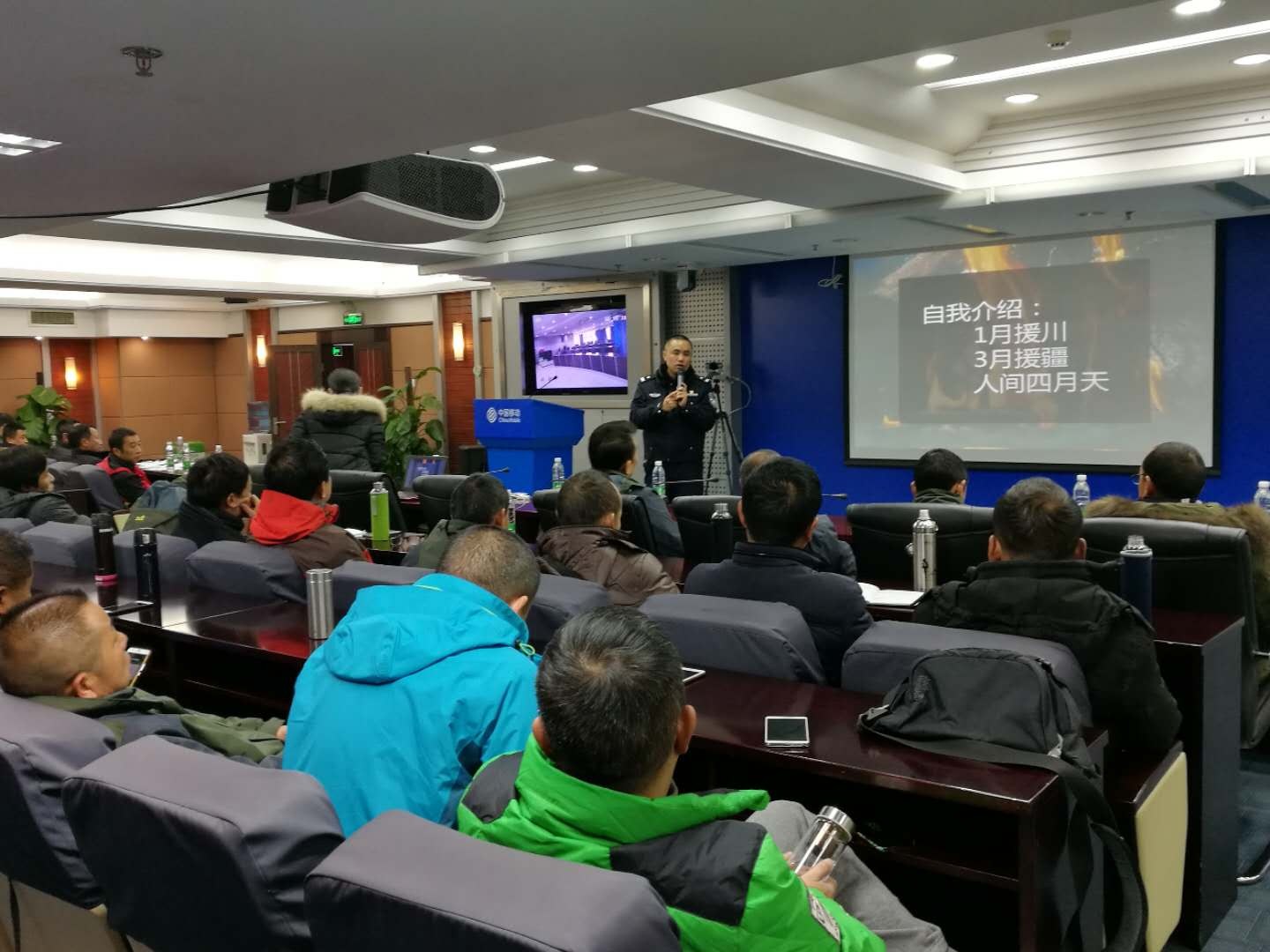 918博天堂(中国区)官方网站