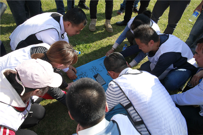 918博天堂(中国区)官方网站