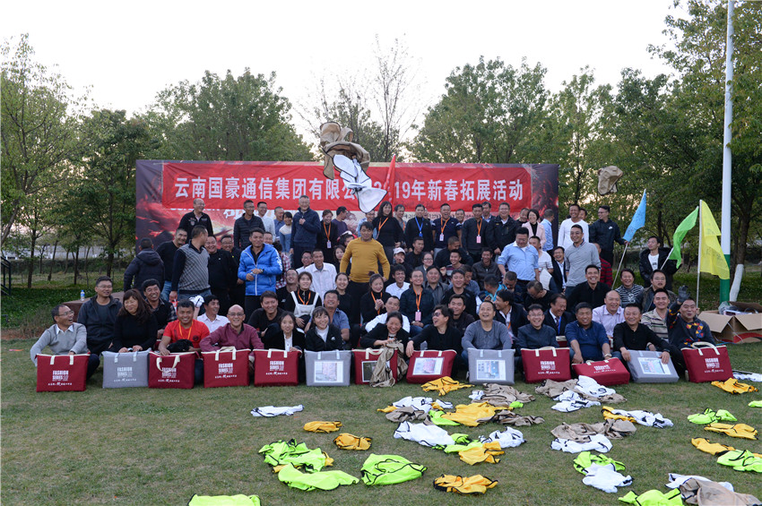 918博天堂(中国区)官方网站