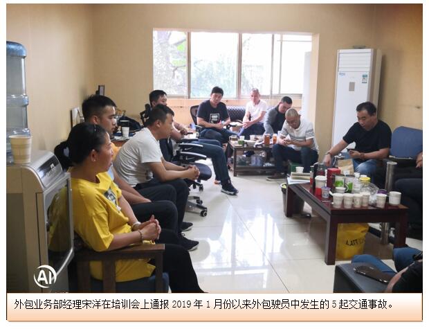 918博天堂(中国区)官方网站