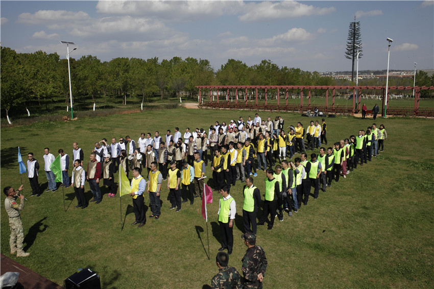 918博天堂(中国区)官方网站