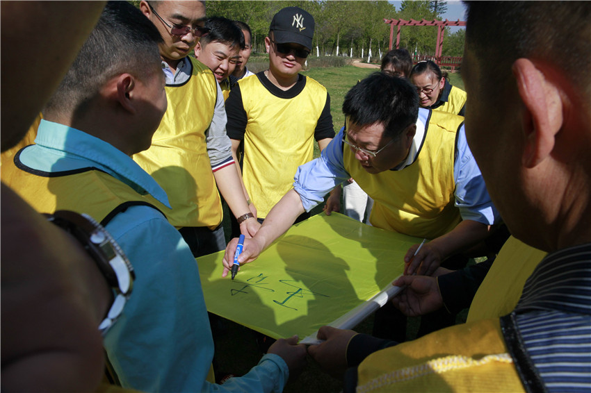 918博天堂(中国区)官方网站