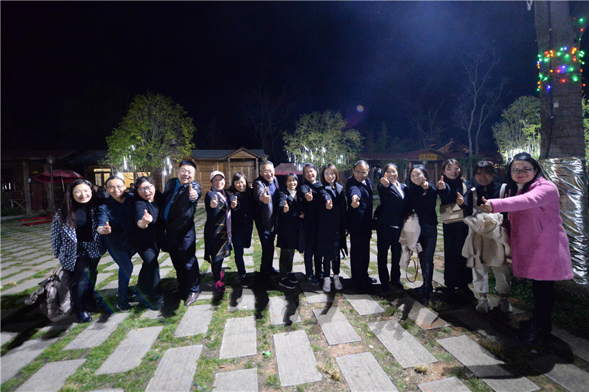 918博天堂(中国区)官方网站