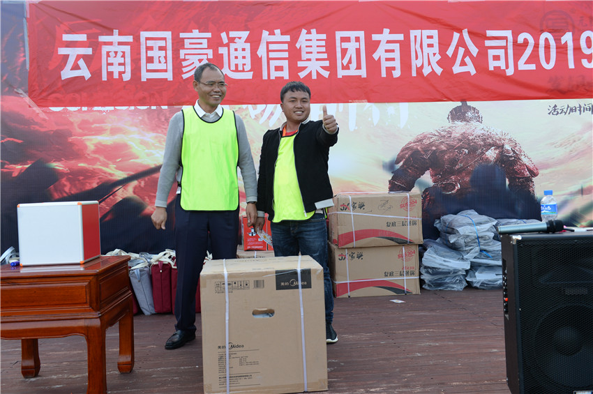 918博天堂(中国区)官方网站