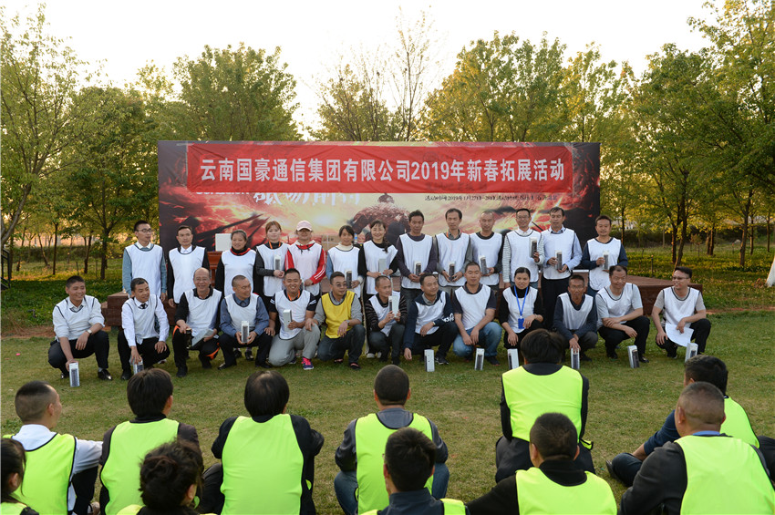 918博天堂(中国区)官方网站