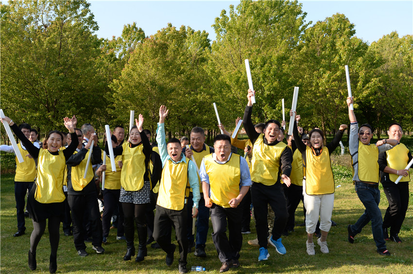 918博天堂(中国区)官方网站