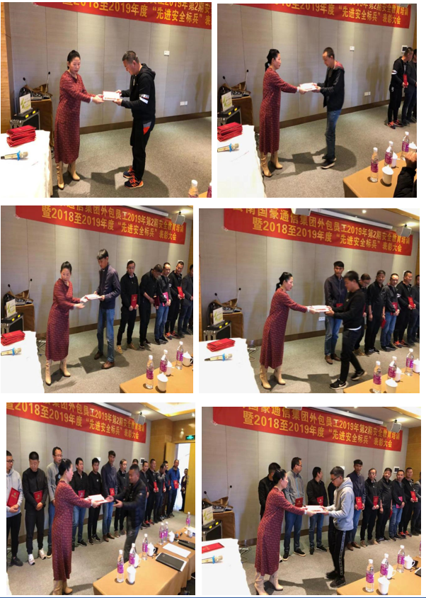 918博天堂(中国区)官方网站