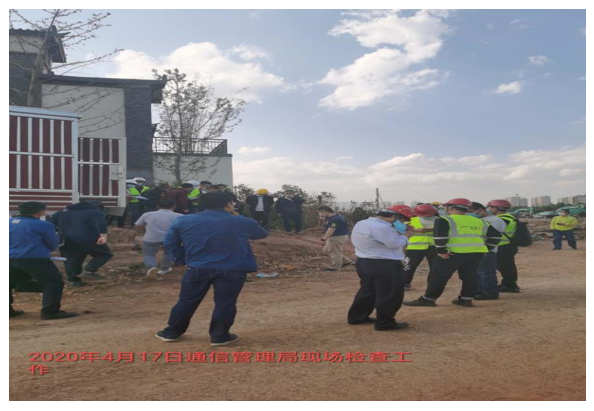 918博天堂(中国区)官方网站