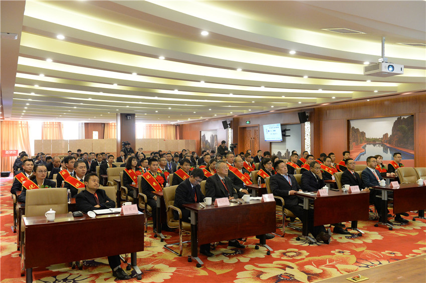 918博天堂(中国区)官方网站