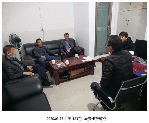 918博天堂(中国区)官方网站