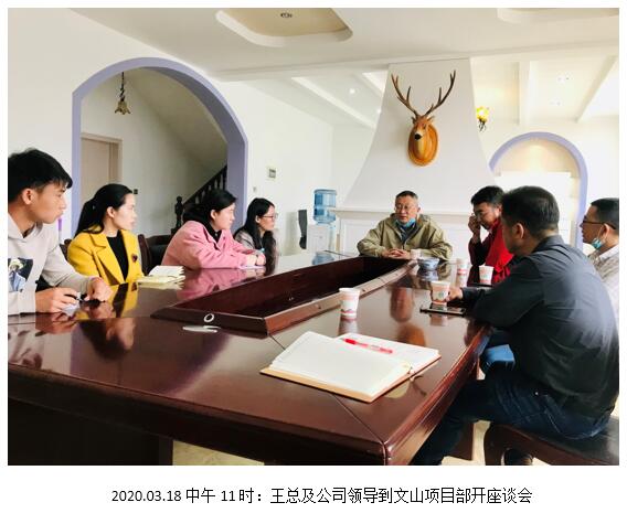 918博天堂(中国区)官方网站